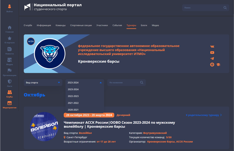 задний фон 4