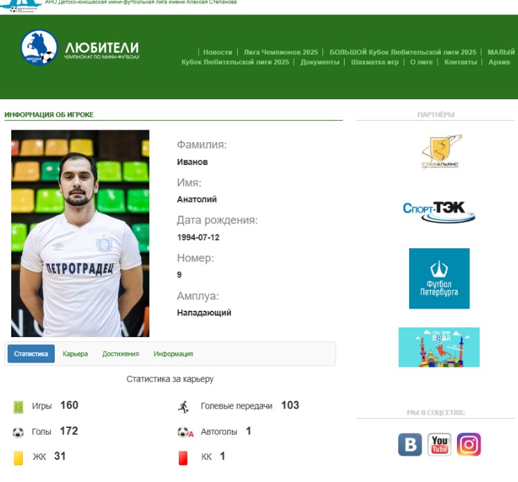 Снимок экрана 2026-03-19 221049.jpg