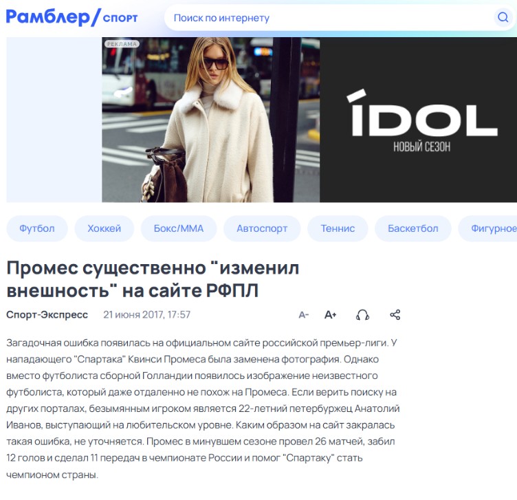 Снимок экрана 2026-03-19 220836.jpg