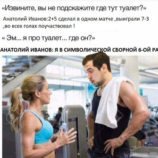 Снимок экрана 2026-03-19 221148.jpg